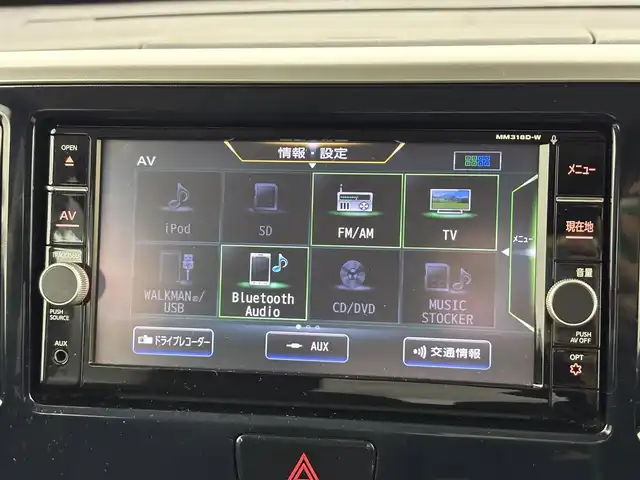 日産 デイズ ルークス ハイウェイスター Gターボ 福岡県 2018(平30)年 4.5万km アッシュブラウンM 純正ナビ／フルセグＴＶ　/全方位カメラ　/クルーズコントロール　/コーナーセンサー/ＥＴＣ　/ドラレコ　/衝突軽減　/レーンキープ　/アイドリングストップ　/両側電動スライドドア　/純正１５インチアルミホイール　/ＬＥＤ