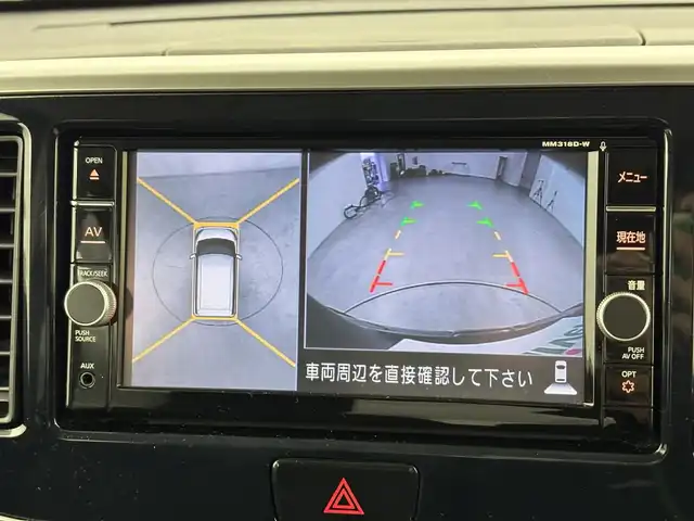 日産 デイズ ルークス ハイウェイスター Gターボ 福岡県 2018(平30)年 4.5万km アッシュブラウンM 純正ナビ／フルセグＴＶ　/全方位カメラ　/クルーズコントロール　/コーナーセンサー/ＥＴＣ　/ドラレコ　/衝突軽減　/レーンキープ　/アイドリングストップ　/両側電動スライドドア　/純正１５インチアルミホイール　/ＬＥＤ