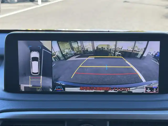 レクサス ＲＸ 450h ブラックツアラー 群馬県 2022(令4)年 2.6万km グラファイトブラックガラスフレーク 純正メモリーナビ/（AM/FM/DISC/USB/Bluetooth/フルセグTV）/Lexus Safty System+/・プリクラッシュセーフティ/・レーンキープアシスト/・赤信号注意喚起/・信号待ち発進準備案内/・緊急車両存在通知/・一時停止注意喚起/・前方停止車両存在案内/・わき道車両存在案内/・追従クルコン/・クリアランスソナー/・ブラインドスポットモニター/パノラミックビューモニター/ヘッドアップディスプレイ/サンルーフ/LEDヘッドライト/オートハイビーム/オートライト/フォグランプ/リアサンシェード/100V電源/前後ドラレコ/電子パーキングブレーキ/オートホールド/パドルシフト/チルトテレスコピックステアリング/ステアリングヒーター/オートワイパー/専用フロントロアバンパー/専用ブラック本木目インテリアパネル/専用ブラックウッドコンビステアリング/専用ブラックスパッタリングアルミホイール/セミアニリン本革シート/D＋N席メモリー機能付きパワーシート/純正自動防眩ミラー/純正フロアマット/TVキャンセラー/取扱説明書/記録簿/保証書/スペアキー/カードキー