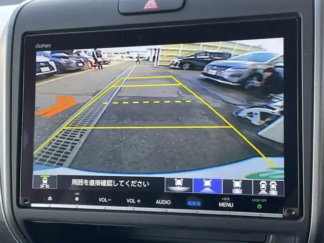 ホンダ フリード ハイブリット G ホンダセンシング 東京都 2020(令2)年 3.2万km シーグラスブルーパール 純正９型メモリナビ＆フルセグ　/・BluetoothAudio/USB/・CD/SD/DVD/AM/FM/両側パワースライドドア　/ＬＥＤヘッドライト　/ホンダセンシング　/・アダプティブクルーズコントロール　/・歩行者事故低減ステアリング　/・標識認識機能/・衝突軽減ブレーキ/・路外逸脱抑制機能/・先行車発進お知らせ機能/キャプテンシート/プッシュエンジンスタート/Wエアバック＆ABS/保証書＆取説/ビルトインＥＴＣ　