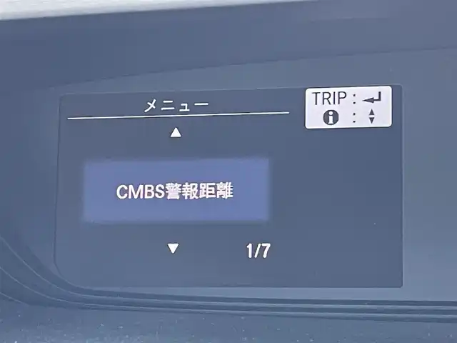 ホンダ フリード ハイブリット G ホンダセンシング 東京都 2020(令2)年 3.2万km シーグラスブルーパール 純正９型メモリナビ＆フルセグ　/・BluetoothAudio/USB/・CD/SD/DVD/AM/FM/両側パワースライドドア　/ＬＥＤヘッドライト　/ホンダセンシング　/・アダプティブクルーズコントロール　/・歩行者事故低減ステアリング　/・標識認識機能/・衝突軽減ブレーキ/・路外逸脱抑制機能/・先行車発進お知らせ機能/キャプテンシート/プッシュエンジンスタート/Wエアバック＆ABS/保証書＆取説/ビルトインＥＴＣ　