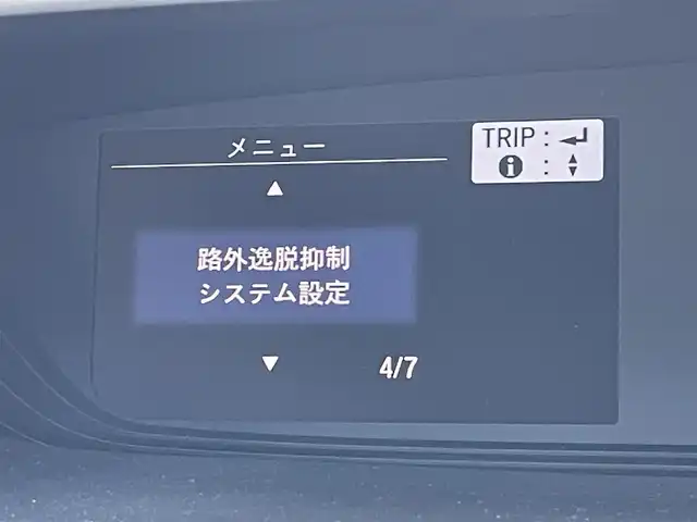 ホンダ フリード ハイブリット G ホンダセンシング 東京都 2020(令2)年 3.2万km シーグラスブルーパール 純正９型メモリナビ＆フルセグ　/・BluetoothAudio/USB/・CD/SD/DVD/AM/FM/両側パワースライドドア　/ＬＥＤヘッドライト　/ホンダセンシング　/・アダプティブクルーズコントロール　/・歩行者事故低減ステアリング　/・標識認識機能/・衝突軽減ブレーキ/・路外逸脱抑制機能/・先行車発進お知らせ機能/キャプテンシート/プッシュエンジンスタート/Wエアバック＆ABS/保証書＆取説/ビルトインＥＴＣ　