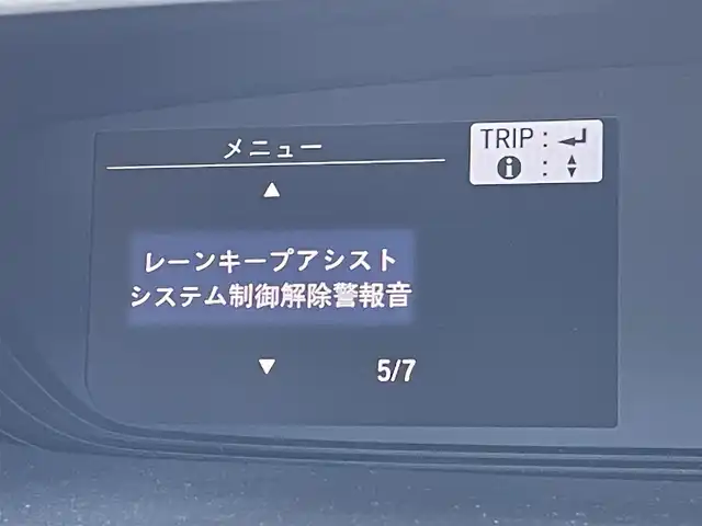 ホンダ フリード ハイブリット G ホンダセンシング 東京都 2020(令2)年 3.2万km シーグラスブルーパール 純正９型メモリナビ＆フルセグ　/・BluetoothAudio/USB/・CD/SD/DVD/AM/FM/両側パワースライドドア　/ＬＥＤヘッドライト　/ホンダセンシング　/・アダプティブクルーズコントロール　/・歩行者事故低減ステアリング　/・標識認識機能/・衝突軽減ブレーキ/・路外逸脱抑制機能/・先行車発進お知らせ機能/キャプテンシート/プッシュエンジンスタート/Wエアバック＆ABS/保証書＆取説/ビルトインＥＴＣ　