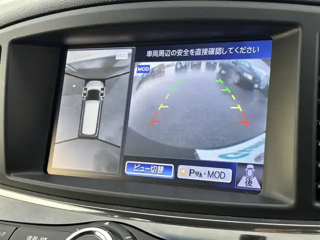 日産 エルグランド 250ハイウェイスターS 滋賀県 2018(平30)年 3.7万km インペリアルアンバーP 純正HDDナビ/(フルセグTV CD DVD Bluetooth)/純正フリップダウンモニター/アラウンドビューモニター/両側パワースライドドア/クルーズコントロール/革巻きステアリング/ステアリングリモコン/ハーフレザーシート/オットマン/プッシュスタート/スマートキー×２/純正フロアマット/電動格納ミラー/ウインカーミラー/ドアバイザー/AW付スタッドレスタイヤ積載