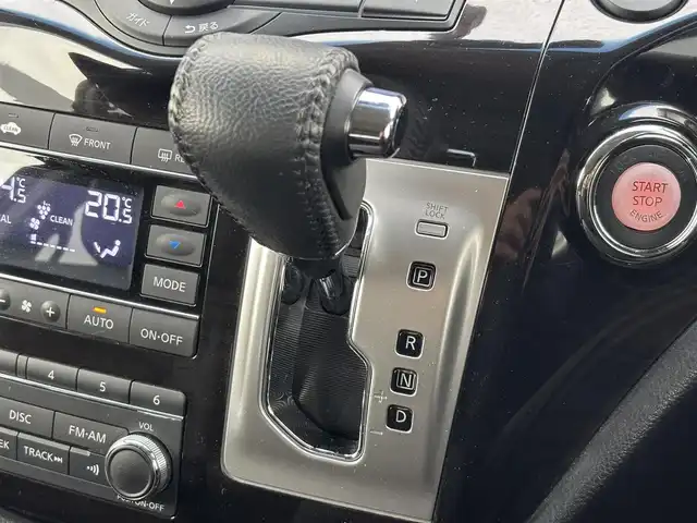 日産 エルグランド 250ハイウェイスターS 滋賀県 2018(平30)年 3.7万km インペリアルアンバーP 純正HDDナビ/(フルセグTV CD DVD Bluetooth)/純正フリップダウンモニター/アラウンドビューモニター/両側パワースライドドア/クルーズコントロール/革巻きステアリング/ステアリングリモコン/ハーフレザーシート/オットマン/プッシュスタート/スマートキー×２/純正フロアマット/電動格納ミラー/ウインカーミラー/ドアバイザー/AW付スタッドレスタイヤ積載