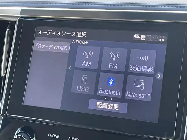 トヨタ アルファードハイブリット X 群馬県 2021(令3)年 5.1万km ホワイトパールクリスタルシャイン トヨタセーフティーセンス/・衝突軽減ブレーキ/・クルーズコントロール/・クリアランスソナー/・オートライト/・オートハイビーム/・レーンキープアシスト/・SOSコール/・横滑り防止/9インチ純正ディスプレイオーディオ/・AM/FM/フルセグTV/・Bluetooth/USB/両側電動スライドドア/バックカメラ/サンルーフ/フリップダウンモニター/LEDヘッドライト/LEDフォグランプ/オートホールド/電動パーキング/ドライブレコーダー/純正ドアバイザー/社外フロアマット/ETC/スマートキー/プッシュスタート