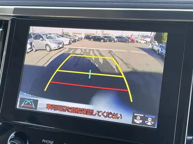 トヨタ アルファードハイブリット X 群馬県 2021(令3)年 5.1万km ホワイトパールクリスタルシャイン トヨタセーフティーセンス/・衝突軽減ブレーキ/・クルーズコントロール/・クリアランスソナー/・オートライト/・オートハイビーム/・レーンキープアシスト/・SOSコール/・横滑り防止/9インチ純正ディスプレイオーディオ/・AM/FM/フルセグTV/・Bluetooth/USB/両側電動スライドドア/バックカメラ/サンルーフ/フリップダウンモニター/LEDヘッドライト/LEDフォグランプ/オートホールド/電動パーキング/ドライブレコーダー/純正ドアバイザー/社外フロアマット/ETC/スマートキー/プッシュスタート