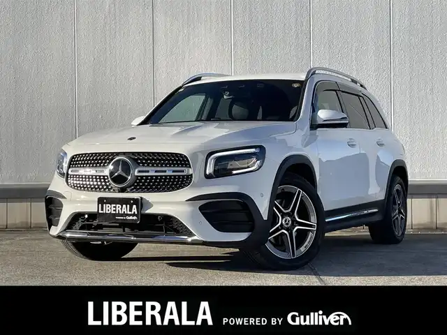 メルセデス・ベンツ Ｍ・ベンツ ＧＬＢ２００ｄ 4マチック AMGライン 東京都 2021(令3)年 2.6万km ポーラホワイト 純正ナビ／ＤＴＶ/３６０°カメラ/ハーフレザー/シートヒーター/パワーシート/前後ドライブレコーダー/ＥＴＣ/ＡＣＣ/ＢＳＭ/レーンキープ/パワーバックドア/４ＷＤ車/７人乗り/レーダーセーフティ