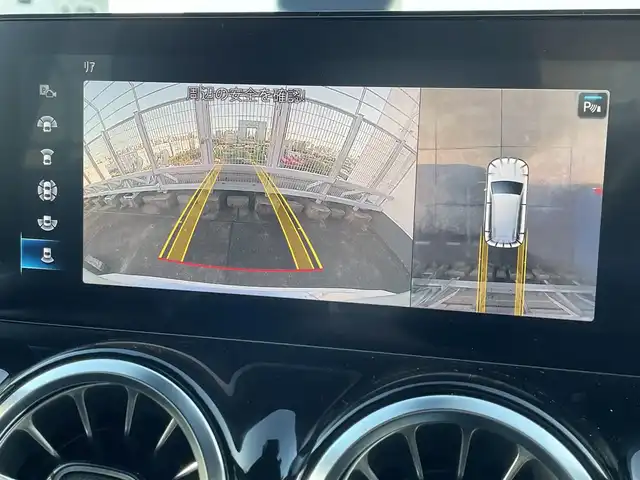 メルセデス・ベンツ Ｍ・ベンツ ＧＬＢ２００ｄ 4マチック AMGライン 東京都 2021(令3)年 2.6万km ポーラホワイト 純正ナビ／ＤＴＶ/３６０°カメラ/ハーフレザー/シートヒーター/パワーシート/前後ドライブレコーダー/ＥＴＣ/ＡＣＣ/ＢＳＭ/レーンキープ/パワーバックドア/４ＷＤ車/７人乗り/レーダーセーフティ