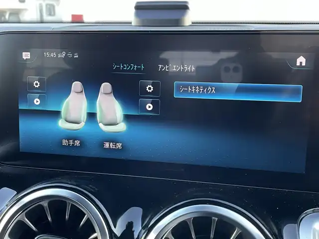 メルセデス・ベンツ Ｍ・ベンツ ＧＬＢ２００ｄ 4マチック AMGライン 東京都 2021(令3)年 2.6万km ポーラホワイト 純正ナビ／ＤＴＶ/３６０°カメラ/ハーフレザー/シートヒーター/パワーシート/前後ドライブレコーダー/ＥＴＣ/ＡＣＣ/ＢＳＭ/レーンキープ/パワーバックドア/４ＷＤ車/７人乗り/レーダーセーフティ