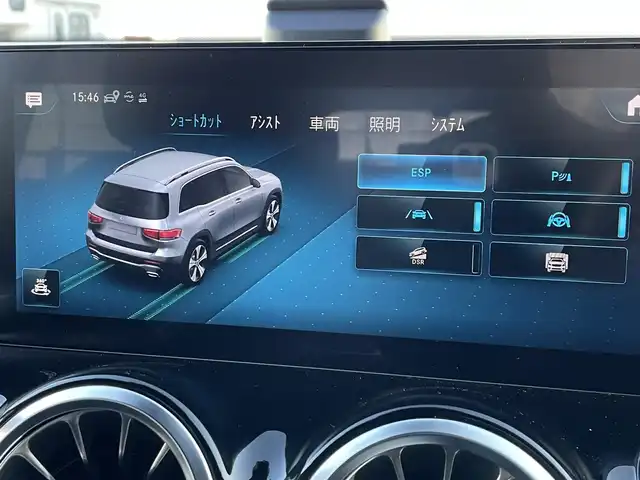 メルセデス・ベンツ Ｍ・ベンツ ＧＬＢ２００ｄ 4マチック AMGライン 東京都 2021(令3)年 2.6万km ポーラホワイト 純正ナビ／ＤＴＶ/３６０°カメラ/ハーフレザー/シートヒーター/パワーシート/前後ドライブレコーダー/ＥＴＣ/ＡＣＣ/ＢＳＭ/レーンキープ/パワーバックドア/４ＷＤ車/７人乗り/レーダーセーフティ