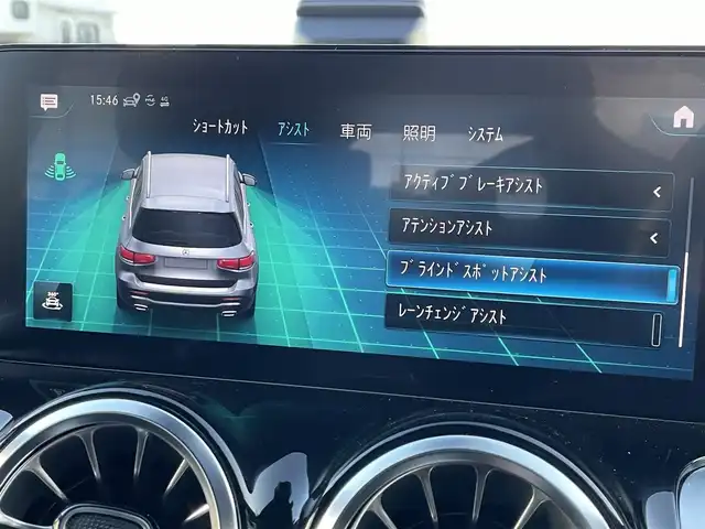 メルセデス・ベンツ Ｍ・ベンツ ＧＬＢ２００ｄ 4マチック AMGライン 東京都 2021(令3)年 2.6万km ポーラホワイト 純正ナビ／ＤＴＶ/３６０°カメラ/ハーフレザー/シートヒーター/パワーシート/前後ドライブレコーダー/ＥＴＣ/ＡＣＣ/ＢＳＭ/レーンキープ/パワーバックドア/４ＷＤ車/７人乗り/レーダーセーフティ