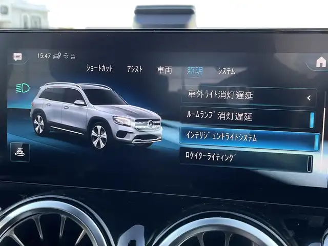 メルセデス・ベンツ Ｍ・ベンツ ＧＬＢ２００ｄ 4マチック AMGライン 東京都 2021(令3)年 2.6万km ポーラホワイト 純正ナビ／ＤＴＶ/３６０°カメラ/ハーフレザー/シートヒーター/パワーシート/前後ドライブレコーダー/ＥＴＣ/ＡＣＣ/ＢＳＭ/レーンキープ/パワーバックドア/４ＷＤ車/７人乗り/レーダーセーフティ