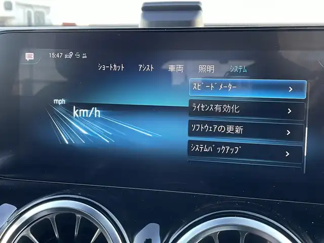 メルセデス・ベンツ Ｍ・ベンツ ＧＬＢ２００ｄ 4マチック AMGライン 東京都 2021(令3)年 2.6万km ポーラホワイト 純正ナビ／ＤＴＶ/３６０°カメラ/ハーフレザー/シートヒーター/パワーシート/前後ドライブレコーダー/ＥＴＣ/ＡＣＣ/ＢＳＭ/レーンキープ/パワーバックドア/４ＷＤ車/７人乗り/レーダーセーフティ