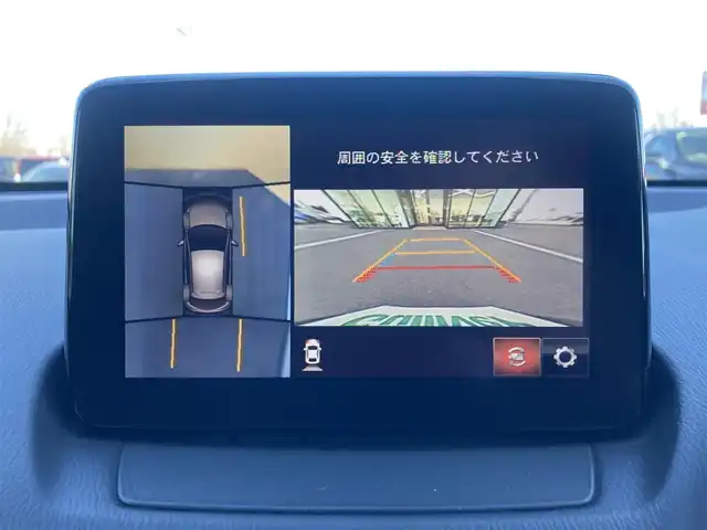 マツダ デミオ 15S 栃木県 2019(令1)年 4.5万km ソウルレッドクリスタルM 純正ナビ/CD・DVD再生/Bluetooth Audi/USB接続/地デジTV/ステアリングスイッチ/全周囲カメラ/衝突被害軽減ブレーキ/レーンディパーチャーアラート /アイドリングストップ/横滑り防止/LEDライト/オートライト /スマートキーx2/プッシュスタート /ETC