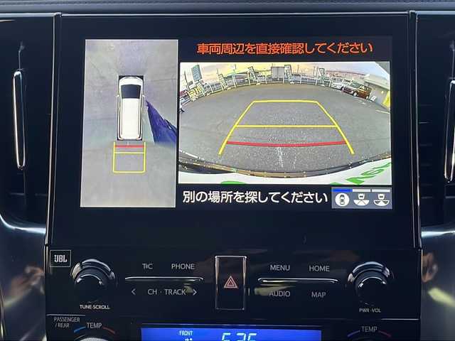 トヨタ アルファード エグゼクティブ ラウンジ S 愛知県 2021(令3)年 3.6万km ブラック /禁煙車/ワンオーナー/モデリスタエアロ//TRD19インチAW/ディーラー記録簿R4.5.6.//サンルーフ/JBLプレミアムサウンド//純正ナビ/フルセグ/CD/DVD/BT/MSV/Miracast//純正電動フリップダウンモニター（Wゾーン）//パノラミックビューモニター//ビルトインETC2.0//パワーバックドア//黒革シート/メモリー付パワーシート//セカンドシートポジションメモリー//シートヒーター（前席・2列目）//エアシート（前席・2列目）//本革巻きウッドコンビステアリング//ステアリングヒーター//ステアリングスイッチ//両側パワースライドドア//デジタルインナーミラー//パーキングアシスト//前後クリアランスソナー//レーダーブレーキサポート//アイドリングストップ//横滑り防止装置//PKSB/PCS/BSM/RCTA/RSA/ACC//先行車発進告知機能//電子制御パーキングブレーキ//ブレーキホールド//LEDオートライト/オートマチックハイビーム//フォグランプ//スペアスマートキー//保証書//取扱説明書//ナビ取扱説明書