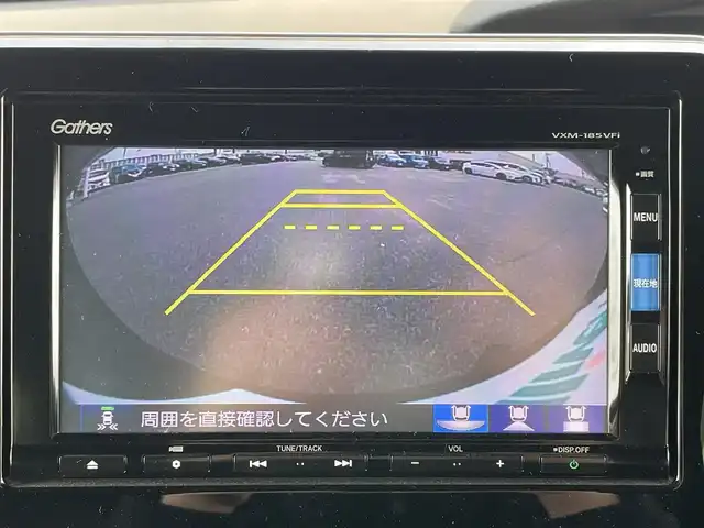 ホンダ Ｎ ＢＯＸ カスタム G L ターボ ホンダセンシング 山口県 2018(平30)年 4.7万km プレミアムベルベットパープル・パール 両側パワースライドドア/SDナビ フルセグTV CD DVD BT/バックカメラ/ハーフレザーシート/ビルトインETC/ドラレコ/衝突被害軽減ブレーキ/レーダークルーズコントロール/レーンアシスト/オートマチックハイビーム/ローダウン/パドルシフト/ステアリングリモコン/革巻きステアリング/LEDオートヘッドライト/フォグライト/シーケンシャルウィンカー/バックソナー/W サイド カーテン エアバッグ/禁煙車