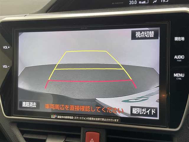 トヨタ エスクァイア Gi ブラックテーラード 愛知県 2016(平28)年 8.6万km ブラック 純正１０型ナビ　フルセグＴＶ　Ｂｌｕｅｔｏｏｔｈ　純正１２．１型後席モニター　シートヒーター　両側パワースライドドア　バックカメラ　レザーシート　衝突軽減　車線逸脱　クルコン　ＬＥＤオートライト　フォグランプ　保証書　取説　ワンオーナー　禁煙