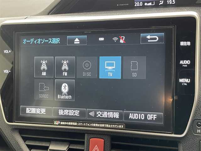 トヨタ エスクァイア Gi ブラックテーラード 愛知県 2016(平28)年 8.6万km ブラック 純正１０型ナビ　フルセグＴＶ　Ｂｌｕｅｔｏｏｔｈ　純正１２．１型後席モニター　シートヒーター　両側パワースライドドア　バックカメラ　レザーシート　衝突軽減　車線逸脱　クルコン　ＬＥＤオートライト　フォグランプ　保証書　取説　ワンオーナー　禁煙