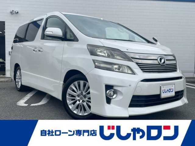 トヨタ ヴェルファイア 2．4Z 熊本県 2012(平24)年 10.6万km ホワイトパールクリスタルシャイン (株)IDOMが運営する【じしゃロン熊本店】の自社ローン専用車両になります/こちらは現金またはオートローンご利用時の価格です。自社ローンご希望の方は別途その旨お申付け下さい./純正ナビ/バックカメラ/ステアリングスイッチ/純正フロアマット/スマートキープッシュスタート/フリップダウンモニター/両側パワースライドドア