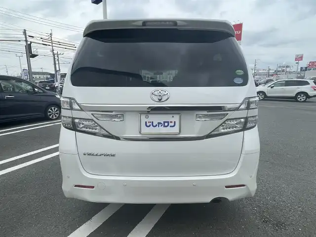 トヨタ ヴェルファイア 2．4Z 熊本県 2012(平24)年 10.6万km ホワイトパールクリスタルシャイン (株)IDOMが運営する【じしゃロン熊本店】の自社ローン専用車両になります/こちらは現金またはオートローンご利用時の価格です。自社ローンご希望の方は別途その旨お申付け下さい./純正ナビ/バックカメラ/ステアリングスイッチ/純正フロアマット/スマートキープッシュスタート/フリップダウンモニター/両側パワースライドドア