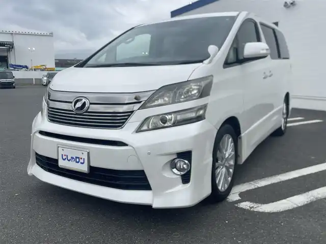 トヨタ ヴェルファイア 2．4Z 熊本県 2012(平24)年 10.6万km ホワイトパールクリスタルシャイン (株)IDOMが運営する【じしゃロン熊本店】の自社ローン専用車両になります/こちらは現金またはオートローンご利用時の価格です。自社ローンご希望の方は別途その旨お申付け下さい./純正ナビ/バックカメラ/ステアリングスイッチ/純正フロアマット/スマートキープッシュスタート/フリップダウンモニター/両側パワースライドドア