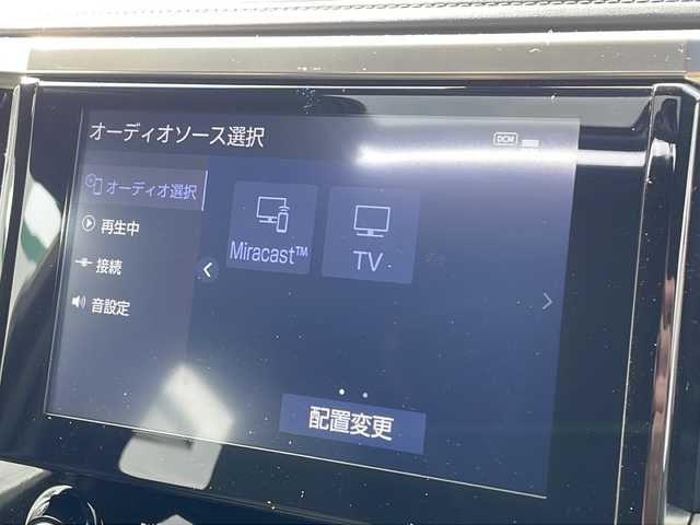 トヨタ アルファード S タイプゴールドⅡ 山口県 2021(令3)年 1.8万km ブラック 純正9インチメモリナビ/・フルセグテレビ/・Bluetooth機能/・AM/FMラジオ/・USB入力(動画・音楽再生・給電)/・Miracast対応8スピーカー/・ハンズフリー機能/ワンタッチスイッチ付きデュアルパワースライドドア/バックカメラ/デジタルインナーミラー/ETC/後席用モニター/前席後席サンルーフ/スマートキー×２(ゴールドメッキ加飾)/プッシュスタート/Toyota Safty Sense/・プリクラッシュセーフティ/・レーントレーシングアシスト/・レーダークルーズコントロール/・ロードサインアシスト/・アダプティブハイビームシステム/先行車発進告知機能/インテリジェントクリアランスソナー/バックガイドモニター/ドライブスターコントロール/盗難防止システム