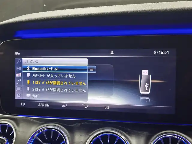 メルセデス・ベンツ Ｅ２２０ｄ アバンギャルド スポーツ 群馬県 2017(平29)年 7.6万km ポーラホワイト サンルーフ/ブルメスターサウンド/エアバランスパッケージ/純正HDDナビ/全方位カメラ/前後ドラレコ/19インチAW/フルセグTV/Bluetooth/レーダーセーフティパッケージ/スマートキー/黒革シート