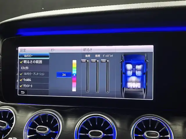 メルセデス・ベンツ Ｅ２２０ｄ アバンギャルド スポーツ 群馬県 2017(平29)年 7.6万km ポーラホワイト サンルーフ/ブルメスターサウンド/エアバランスパッケージ/純正HDDナビ/全方位カメラ/前後ドラレコ/19インチAW/フルセグTV/Bluetooth/レーダーセーフティパッケージ/スマートキー/黒革シート