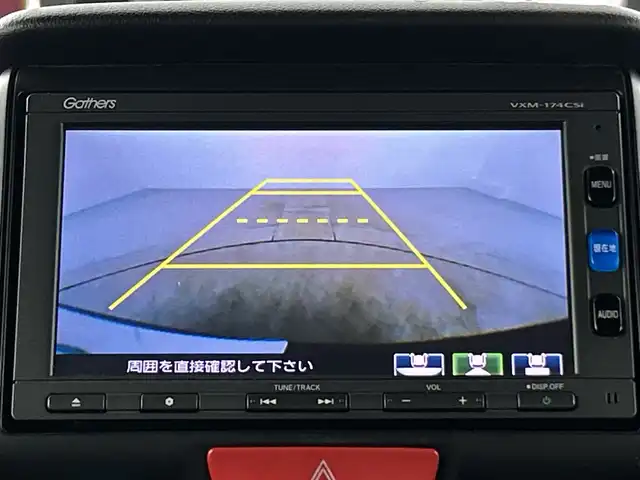 ホンダ Ｎ ＢＯＸ スラッシュ G ターボ Lパッケージ 愛知県 2017(平29)年 6.8万km クリスタルブラックパール 禁煙車/純正7インチナビ/（CD/AM/FM/Bluetooth/ワンセグTV)/バックカメラ/クルーズコントロール/ETC/ドライブレコーダー/スマートキー/スペアキー有/純正フロアマット/パドルシフト/チップアップシート/LEDヘッドライト/横滑り防止装置