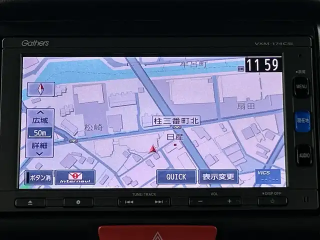 ホンダ Ｎ ＢＯＸ スラッシュ G ターボ Lパッケージ 愛知県 2017(平29)年 6.8万km クリスタルブラックパール 禁煙車/純正7インチナビ/（CD/AM/FM/Bluetooth/ワンセグTV)/バックカメラ/クルーズコントロール/ETC/ドライブレコーダー/スマートキー/スペアキー有/純正フロアマット/パドルシフト/チップアップシート/LEDヘッドライト/横滑り防止装置