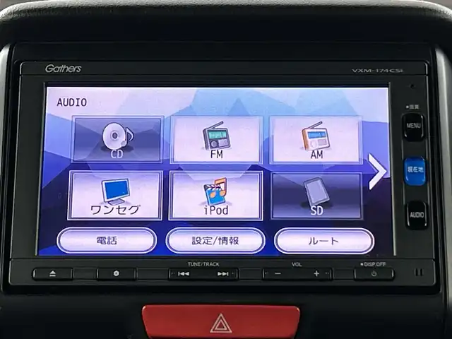 ホンダ Ｎ ＢＯＸ スラッシュ G ターボ Lパッケージ 愛知県 2017(平29)年 6.8万km クリスタルブラックパール 禁煙車/純正7インチナビ/（CD/AM/FM/Bluetooth/ワンセグTV)/バックカメラ/クルーズコントロール/ETC/ドライブレコーダー/スマートキー/スペアキー有/純正フロアマット/パドルシフト/チップアップシート/LEDヘッドライト/横滑り防止装置