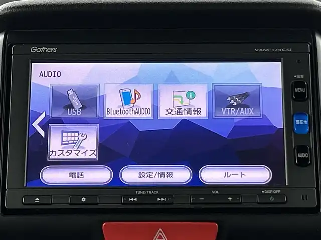 ホンダ Ｎ ＢＯＸ スラッシュ G ターボ Lパッケージ 愛知県 2017(平29)年 6.8万km クリスタルブラックパール 禁煙車/純正7インチナビ/（CD/AM/FM/Bluetooth/ワンセグTV)/バックカメラ/クルーズコントロール/ETC/ドライブレコーダー/スマートキー/スペアキー有/純正フロアマット/パドルシフト/チップアップシート/LEDヘッドライト/横滑り防止装置