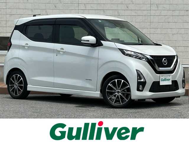 日産 デイズ HWS G ターボ プロパイロットED 滋賀県 2019(令1)年 0.9万km ホワイトパール ガソリン/2WD(FF)/CVT/ワンオーナー/パナソニック10インチフローティングナビ/(AM/FM/CD/DVD/Blu-ray/BT/iPod/USB/SD/フルセグTV）/アラウンドビューモニター/前後ドライブレコーダー/ETC/プロパイロット/コーナーセンサー/衝突軽減ブレーキ/横滑り防止装置/電格ウインカーミラー/電動サイドブレーキ/ブレーキホールド/革巻きステアリング/ステアリングスイッチ/オートライト/LEDヘッドライト/フロントフォグ/フルオートエアコン/プッシュスタート/純正フロアマット/純正ドアバイザー