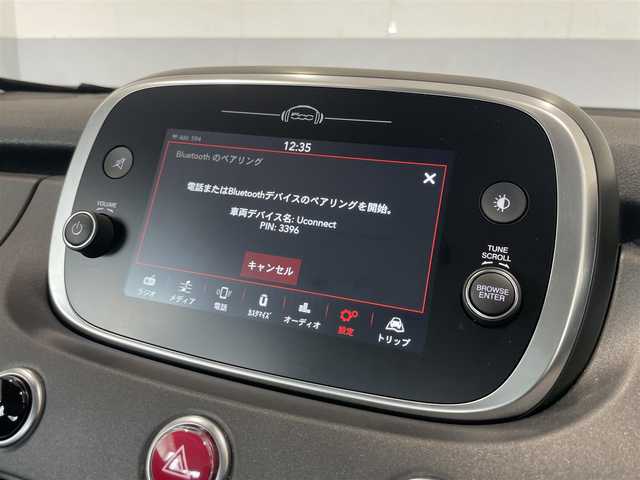 フィアット ５００Ｘ 静岡県 2022(令4)年 2.5万km ベージュ クラッシュミティゲーション/前席シートヒーター/バックカメラ/車線逸脱警報/純正ディスプレイオーディオ/AppleCarPlay/androidauto/Bluetooth/USB/AM/FM/クルーズコントロール/リアコーナーセンサー/ETC