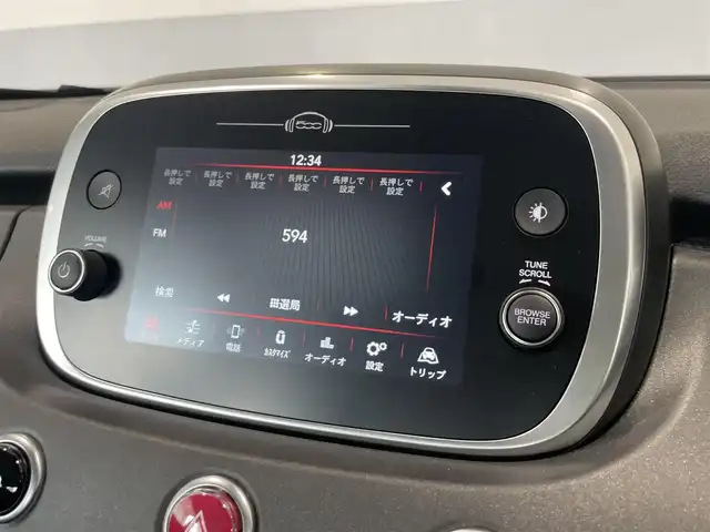 フィアット ５００Ｘ 静岡県 2022(令4)年 2.5万km ベージュ クラッシュミティゲーション/前席シートヒーター/バックカメラ/車線逸脱警報/純正ディスプレイオーディオ/AppleCarPlay/androidauto/Bluetooth/USB/AM/FM/クルーズコントロール/リアコーナーセンサー/ETC