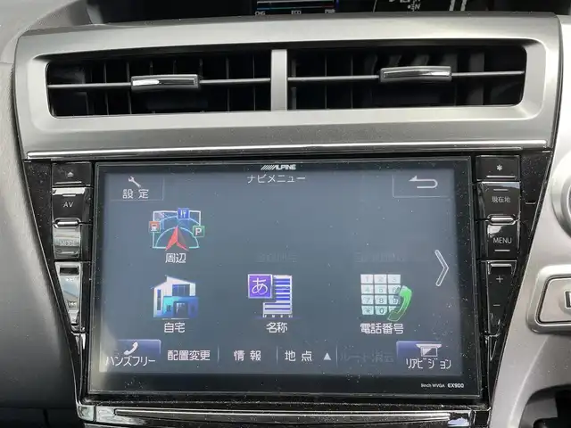 トヨタ プリウス α S ツーリングセレクション 福島県 2015(平27)年 6.2万km アティチュードブラックマイカ 7人乗り3列シート/モデリスタエアロ/ALPINE９インチナビ/フルセグ/CD/DVD/BT/バックカメラ/ステアリングリモコン/ビルトインETC/LEDヘッドライト