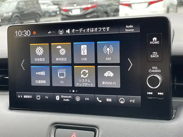 ホンダ ヴェゼル ハイブリッド e:HEV Z 東京都 2025(令7)年 0.1千km クリスタルブラックパール 登録済未使用車 /純正９型コネクトディスプレイナビフルセグ /・BluetoothAudio/・AppleCarPlay＆AndroidAuto/・AM/FM/USB/ハンズフリーパワーバックドア /フルLEDヘッドライト /シーケンシャルターンランプ /ホンダセンシング /（安全運転支援システム）/・衝突軽減ブレーキ/・アダプティブドライビングビーム/・パーキングセンサーシステム/・歩行者事故低減ステアリング/・渋滞追従機能付きクローズコントロール/・路外逸脱抑制機能/ハーフレザーシート/・シートヒーター /ビルトインETC /スマートキー/保証書＆取説