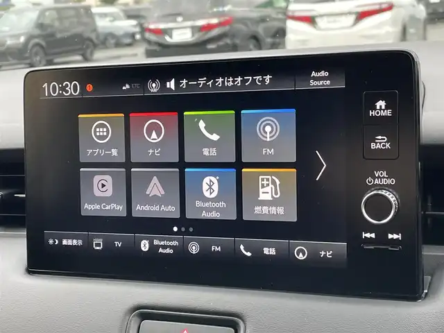 ホンダ ヴェゼル ハイブリッド e:HEV Z 東京都 2025(令7)年 0.1千km クリスタルブラックパール 登録済未使用車 /純正９型コネクトディスプレイナビフルセグ /・BluetoothAudio/・AppleCarPlay＆AndroidAuto/・AM/FM/USB/ハンズフリーパワーバックドア /フルLEDヘッドライト /シーケンシャルターンランプ /ホンダセンシング /（安全運転支援システム）/・衝突軽減ブレーキ/・アダプティブドライビングビーム/・パーキングセンサーシステム/・歩行者事故低減ステアリング/・渋滞追従機能付きクローズコントロール/・路外逸脱抑制機能/ハーフレザーシート/・シートヒーター /ビルトインETC /スマートキー/保証書＆取説