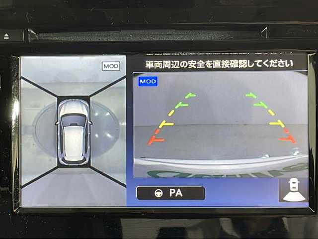 日産 エクストレイル 20X エマージェンシーブレーキ 広島県 2015(平27)年 5.9万km ブリリアントホワイトパール 禁煙車/純正ナビ/アラウンドビューモニター/サンルーフ/シートヒーター/ＥＴＣ/クルーズコントロール/コーナーセンサー/ダウンヒルアシストコントロール/オートハイビーム/衝突軽減/レーンキープ/踏み間違い防止/純正17インチアルミホイール(225/65/R17)/エアバッグ(運転席/助手席/サイド/カーテン)