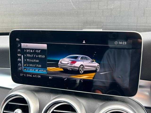 メルセデス・ベンツ Ｃ２２０ｄ アバンギャルド　AMGライン 埼玉県 2019(平31)年 5.2万km 黒 黒革シート/純正HDDナビ/（Bluetooth/USB/フルセグ）/レザーエクスクルーシブＰＫＧ/レーダーセーフティＰＫＧ/ブルメスターサウンド/ａｐｐｌｅｃａｒｐｌａｙ/バックカメラ/ブラインドスポットモニター/ＥＴＣ