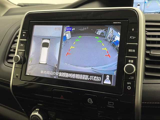 日産 セレナ ハイウェイスター Vセレクション 宮崎県 2018(平30)年 4.5万km ブリリアントホワイトパール プロパイロット/エマ―ジェンシーブレーキ/LDW（車線逸脱警報）/LDP（車線逸脱防止支援）/標識検知/クリアランスソナー/オートマチックハイビーム/ふらつき警報/インテリジェントルームミラー/インテリジェントパーキングアシスト/純正9インチSDナビ/フルセグTV/CD/DVD/Bluetooth/Blu-ray/アラウンドビューモニター/純正後席フリップダウンモニター/両側パワースライドドア/ハンズフリーオートスライドドア/LEDヘッドライト/ビルトインETC/純正16インチAW/アイドリングストップ/純正ナビ一体型ドライブレコーダー/スマートキー×2/保証書/取扱説明書/ナビ取扱説明書