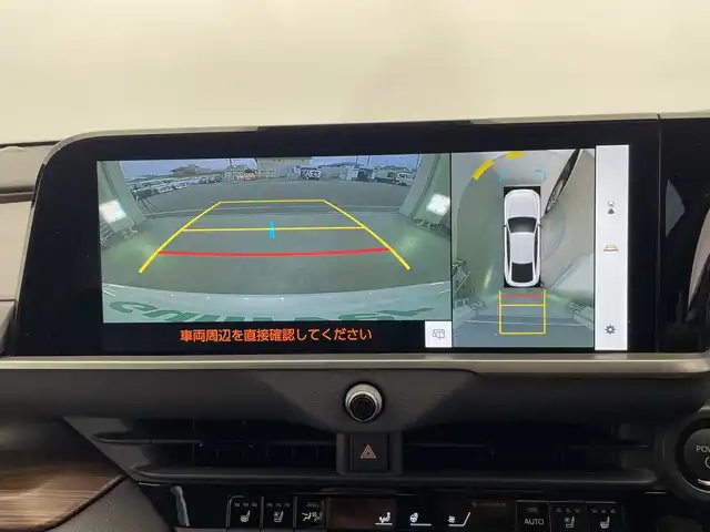 トヨタ クラウン Z 栃木県 2024(令6)年 0.4万km プレシャスホワイトパール 純正ナビ/(フルセグTV・Bluetooth・USB・HDMI)/ガラスルーフ/全方位カメラ/トヨタセーフティセンス/ ・衝突軽減システム/ ・レーンキープアシスト/ ・オートクルーズコントロール/ ・オートハイビーム/前後コーナーセンサー/ブラインドスポットモニター/ヘッドアップディスプレイ/本革シート/ステアリングヒーター/全席シートヒーター・シートクーラー/前席パワーシート(メモリ機能)/電動リアゲート/置くだけ充電/前後ドライブレコーダー/パドルシフト/純正アルミホイール/純正フロアマット/パーキングアシスト/ドアバイザー
