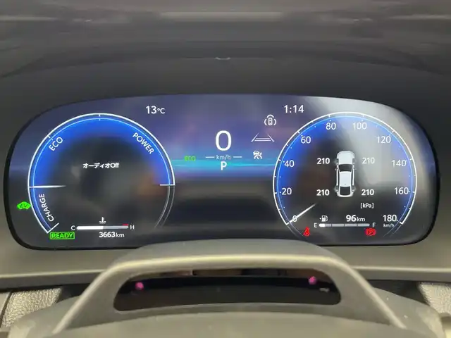 トヨタ クラウン Z 栃木県 2024(令6)年 0.4万km プレシャスホワイトパール 純正ナビ/(フルセグTV・Bluetooth・USB・HDMI)/ガラスルーフ/全方位カメラ/トヨタセーフティセンス/ ・衝突軽減システム/ ・レーンキープアシスト/ ・オートクルーズコントロール/ ・オートハイビーム/前後コーナーセンサー/ブラインドスポットモニター/ヘッドアップディスプレイ/本革シート/ステアリングヒーター/全席シートヒーター・シートクーラー/前席パワーシート(メモリ機能)/電動リアゲート/置くだけ充電/前後ドライブレコーダー/パドルシフト/純正アルミホイール/純正フロアマット/パーキングアシスト/ドアバイザー