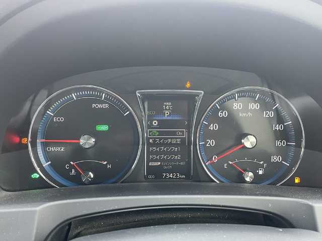 トヨタ クラウン ハイブリッド アスリートS 熊本県 2016(平28)年 7.4万km ホワイトパールクリスタルシャイン ・純正SDナビ/AM/FM/Bluetooth/CD/SD/USB/フルセグTV/・クルーズコントロール/・バックカメラ/・前後ドライブレコーダー/・SPORT・NORMAL・ECO・SNOWモード/・EVモード/・D/N席パワーシート/・シートヒーター/・シートエアコン/・電動格納ウィンカーミラー/・ハンドルヒーター/・ステアリングスイッチ/・革巻きステアリング/・ETC/・オートライト/・LEDヘッドライト/・ドアバイザー/・純正アルミホイール/・純正フロアマット/・プッシュスタート/・スマートキー