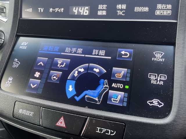 トヨタ クラウン ハイブリッド アスリートS 熊本県 2016(平28)年 7.4万km ホワイトパールクリスタルシャイン ・純正SDナビ/AM/FM/Bluetooth/CD/SD/USB/フルセグTV/・クルーズコントロール/・バックカメラ/・前後ドライブレコーダー/・SPORT・NORMAL・ECO・SNOWモード/・EVモード/・D/N席パワーシート/・シートヒーター/・シートエアコン/・電動格納ウィンカーミラー/・ハンドルヒーター/・ステアリングスイッチ/・革巻きステアリング/・ETC/・オートライト/・LEDヘッドライト/・ドアバイザー/・純正アルミホイール/・純正フロアマット/・プッシュスタート/・スマートキー