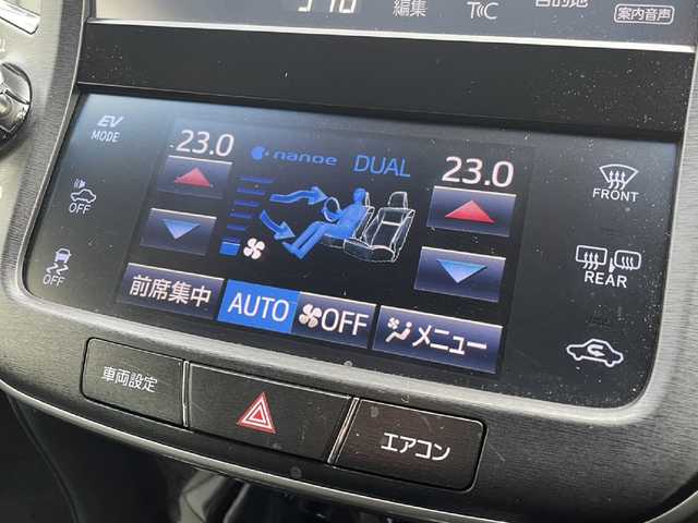 トヨタ クラウン ハイブリッド アスリートS 熊本県 2016(平28)年 7.4万km ホワイトパールクリスタルシャイン ・純正SDナビ/AM/FM/Bluetooth/CD/SD/USB/フルセグTV/・クルーズコントロール/・バックカメラ/・前後ドライブレコーダー/・SPORT・NORMAL・ECO・SNOWモード/・EVモード/・D/N席パワーシート/・シートヒーター/・シートエアコン/・電動格納ウィンカーミラー/・ハンドルヒーター/・ステアリングスイッチ/・革巻きステアリング/・ETC/・オートライト/・LEDヘッドライト/・ドアバイザー/・純正アルミホイール/・純正フロアマット/・プッシュスタート/・スマートキー