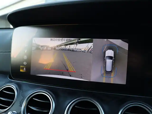 メルセデス・ベンツ Ｍ・ベンツ Ｅ２２０ｄ ステーションワゴン スポーツ 宮城県 2021(令3)年 6.6万km ポーラホワイト エクスクルーシブＰＫＧ/ＡＭＧラインインテリアＰＫＧ/レーダーセーフティＰＫＧ/・道路標識アシスト/・アクティブレーンキーピングアシスト/・アクティブブレーキアシスト/・アテンションアシスト/・ブラインドスポットアシスト/・レーンチェンジアシスト/純正ナビＴＶ/・フルセグ・ＢＴ・ＵＳＢ/全方位カメラ/パノラミックスライディングルーフ/ブルメスターサウンド/パワーテールゲート/ヘッドアップディスプレイ/左右メモリー機能付きパワーシート/全席シートヒーター/パドルシフト/パヒュームアトマイザー・イオナイザー/アンビエントライト/ワイヤレス充電/純正オプションドライブレコーダー前後