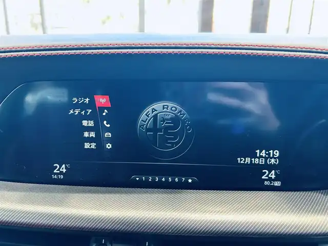 アルファロメオ ステルヴィオ 2.2ターボ ディーゼルQ4 スポーツPKG 大阪府 2019(令1)年 6.5万km 白 ACC/HarmanKardon/純正ディスプレイオーディオ/applecarplay/バックカメラ/純正19インチAW/HIDヘッドライト/電動リアゲート/赤革/パワーシート/Dシートメモリ/シートヒーター/ステアリングヒーター/ルーフレール/パドルシフト/ブラインドスポット/クリアランスソナー