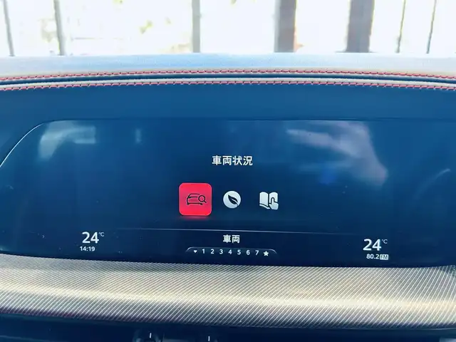 アルファロメオ ステルヴィオ 2.2ターボ ディーゼルQ4 スポーツPKG 大阪府 2019(令1)年 6.5万km 白 ACC/HarmanKardon/純正ディスプレイオーディオ/applecarplay/バックカメラ/純正19インチAW/HIDヘッドライト/電動リアゲート/赤革/パワーシート/Dシートメモリ/シートヒーター/ステアリングヒーター/ルーフレール/パドルシフト/ブラインドスポット/クリアランスソナー